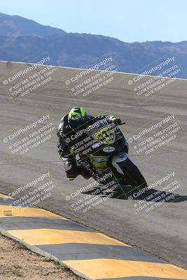 media/Dec-15-2023-Apex Assassins (Fri) [[91f19fb1c7]]/Trackday 2/Session 2 (Bowl)/